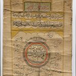 shajra-page-7