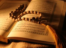quran2