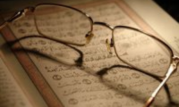 Time Quran
