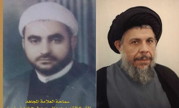 Sadr-Farajullah