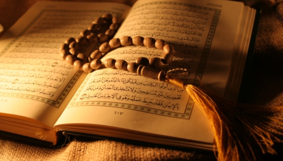 Image result for Tafseer e Quran definition and type